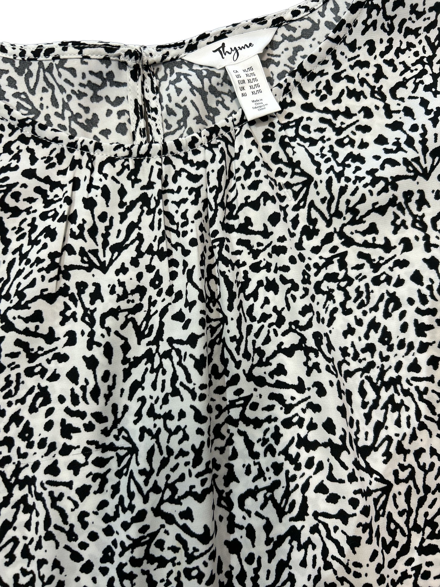 Cute babydoll dress. XL